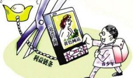 黄色做爱漫画,一场禁忌的性爱冒险